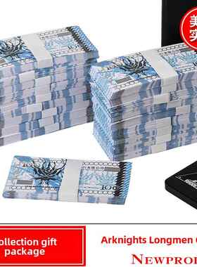 Arknights罗德岛动画外设恢覆杰西卡富有的女人龙门硬币Cos道具手