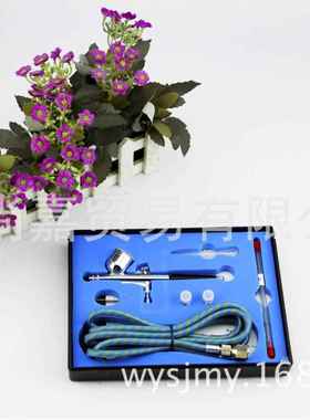 喷笔小套装.130K喷笔0200.3--.5三种130K口径