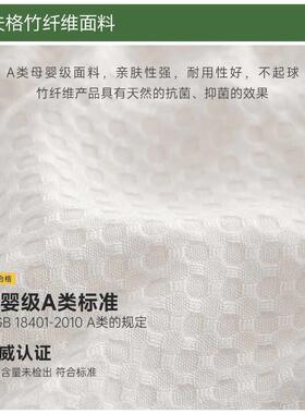 麻大师天进口黄麻棕榈儿童偏护脊椎防高箱床然专用螨榻硬HIK榻米