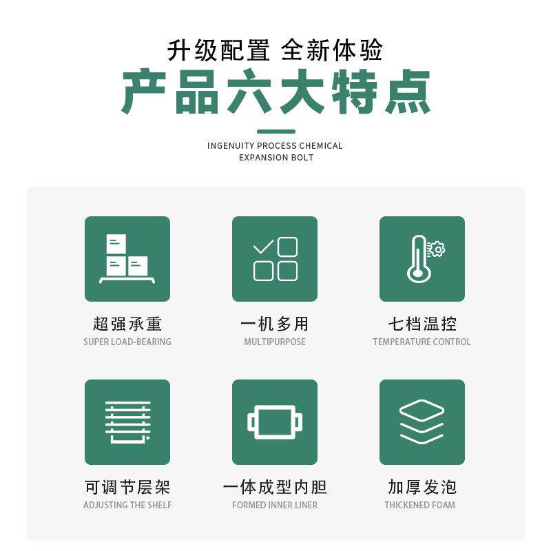 厨箱房饭店商用冷藏工作台直雪冷冷冻冰冷不锈钢冰387柜保鲜风平