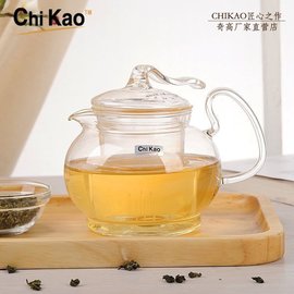 奇高玻璃茶壶耐高温过滤加厚花茶茶具泡茶器花茶壶套装大容量