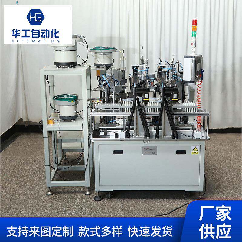 厂家供应缓冲器组装机AC220V大功率自动装配机阻尼器装配机