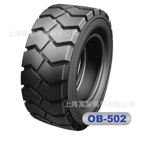 ADVANCE前进实心轮胎5.00-8/3.0 OB502