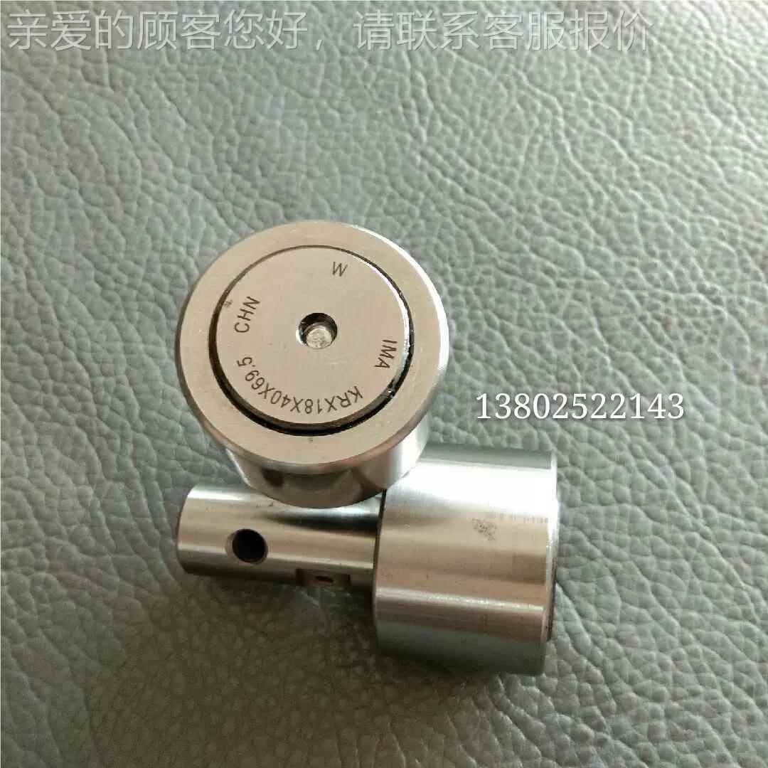 印刷承 胶印机配 件海德328堡罗兰小森配件 轴18×40×69.机5mm