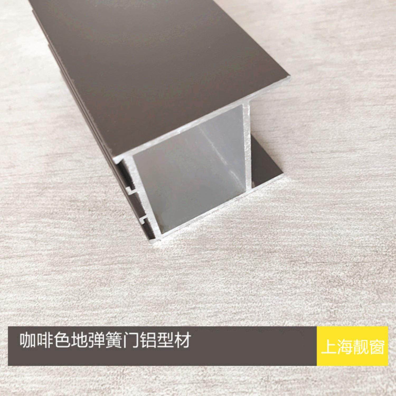 装饰方通吊顶100*25毫米彩色铝合金方管25*100mm铝扁通彩铝方管