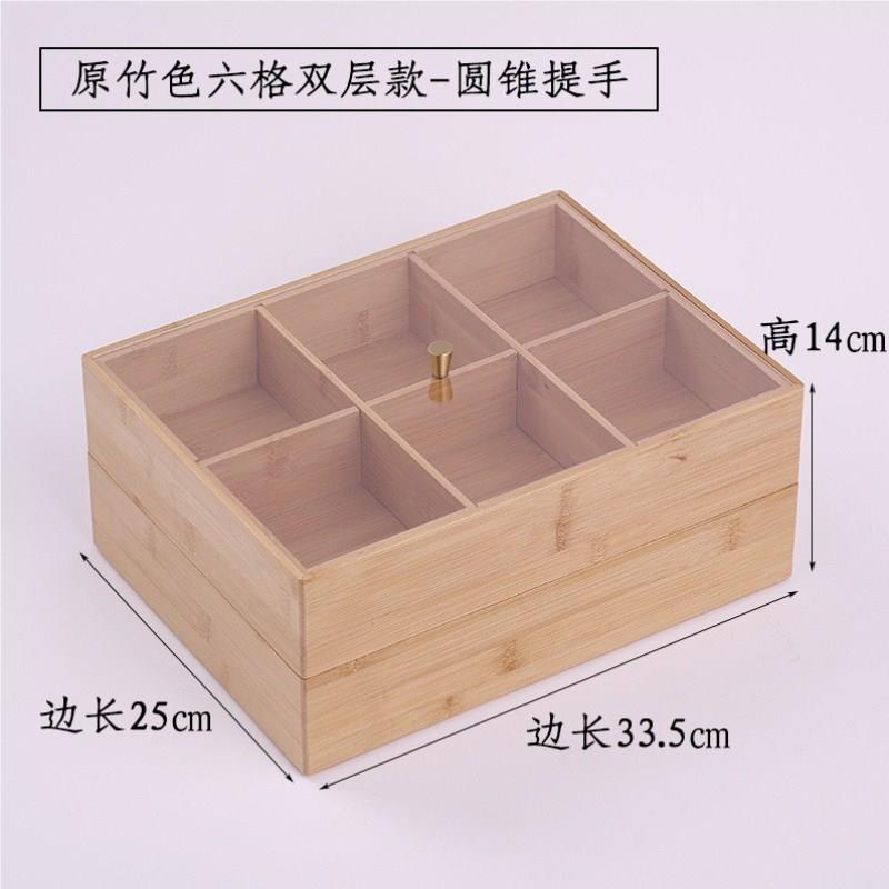 中式轻奢干果盘糖果盒果新收纳家用厅茶坚客几水果WMR8637过年零