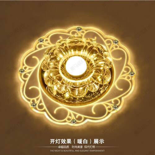 厂家简约水晶过道灯led走廊灯亚克力客厅灯圆形小吸顶灯现代