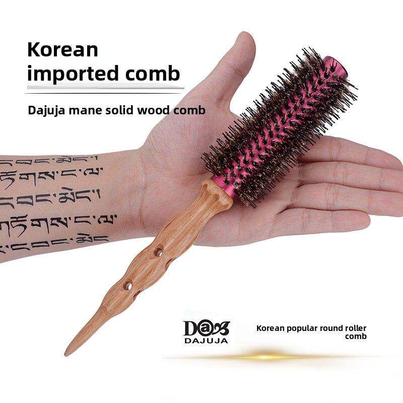 韩国进口大枣大珠铝芯热梳鬃毛实木圆梳吹干造型卷发梳