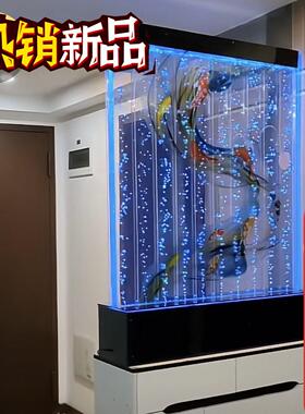 定制大型屏风气泡墙流水幕鱼缸装饰玄关隔断创意水景酒柜水帘新品