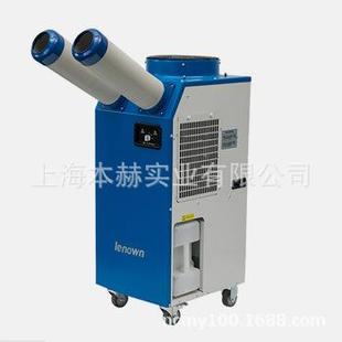 A移动冷工业冷风机QIB冷气机MC系列气机