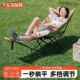 户外折叠椅子露营叠野餐月亮椅便携休叠闲折IAB床旅行折椅折午休