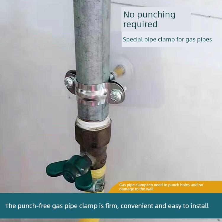 不打孔20天气铁管道入口专用管道卡扣卡扣离壁固定支架箍强无痕贴