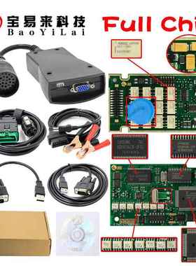 PP2000Lexia3DiagboxV9.68921815C全芯片forCitroen标致