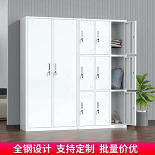 更衣柜学校宿舍健身房浴室带锁储物柜员工衣柜多门存包柜文件柜