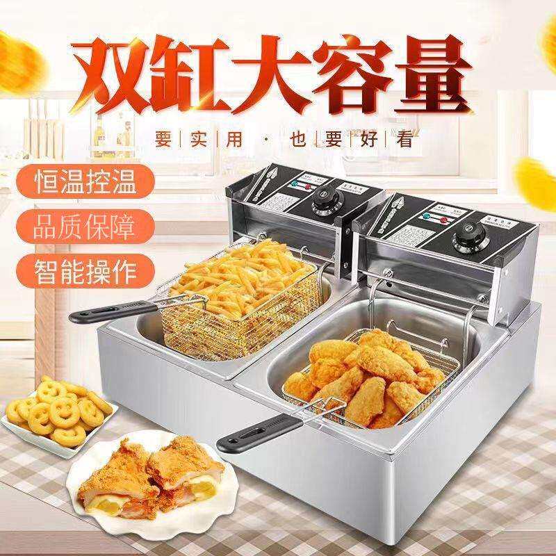 恩典油炸锅商用双缸油炸机炸串炸鸡锅摆摊设备定时电炸锅电炸炉