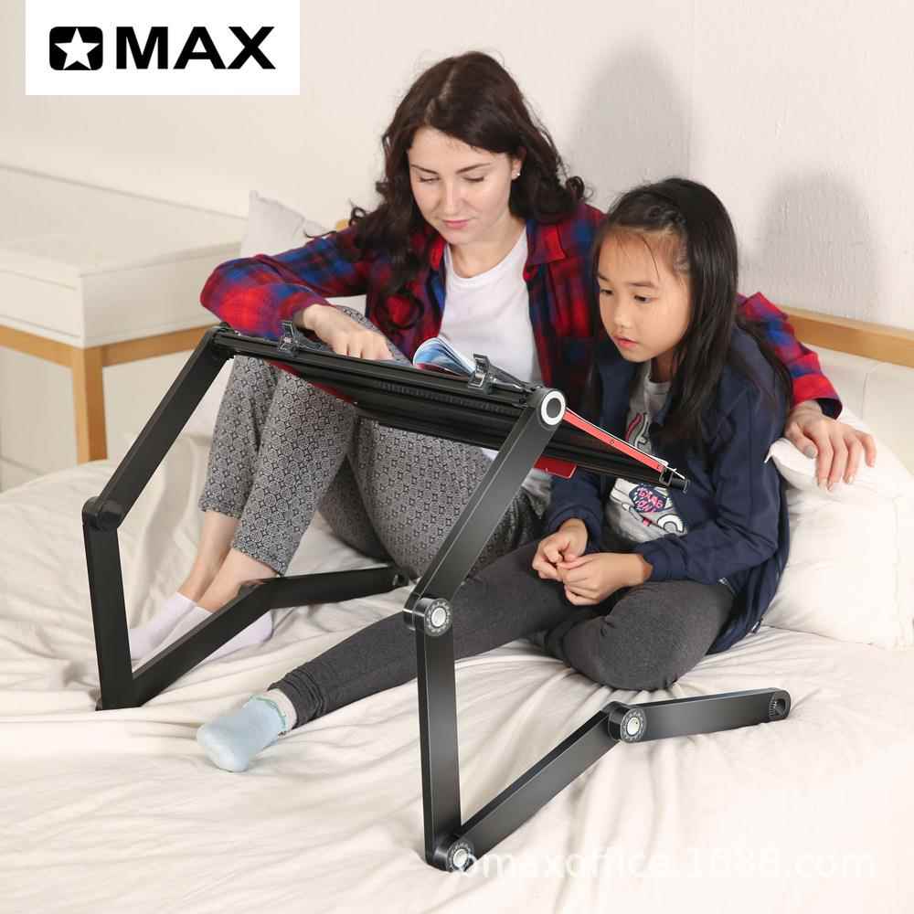 OMAX床上电脑桌躺着的电脑桌人体工学折用叠支架桌携加高便X5PRO-