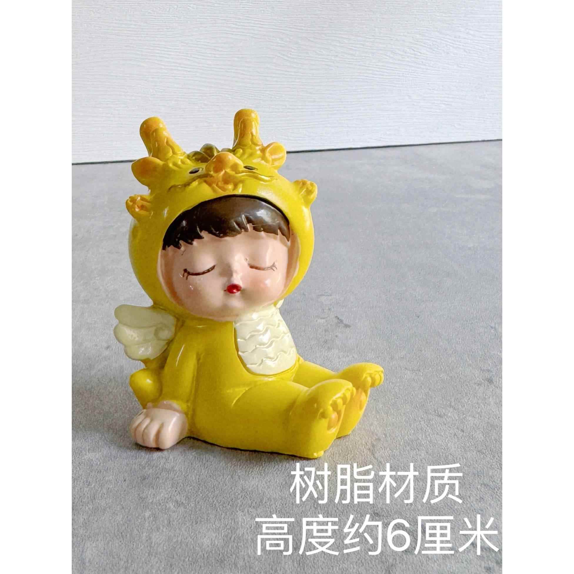 屋彩烘焙龙年生日蛋糕古月云通装饰饰品虹百日宝宝卡娃娃许愿龙