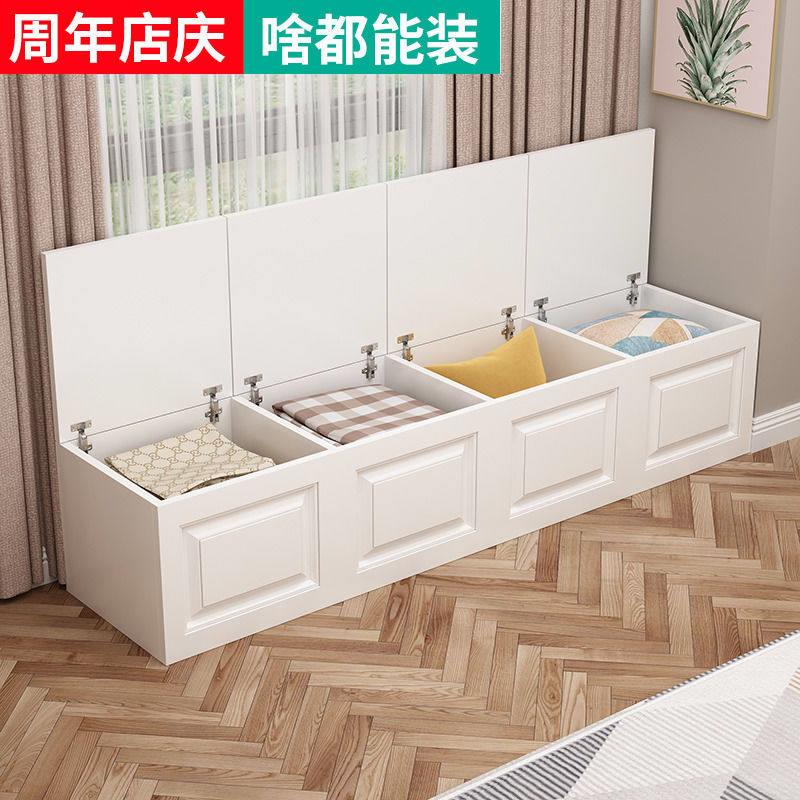 飘窗柜阳台矮柜家用收纳柜杂物收纳上翻柜防水床尾地柜定制收纳柜