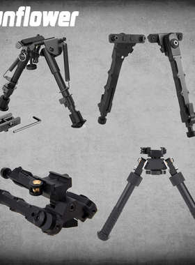 玩具乖巧M40A6伸缩V9蝴蝶支架MSR脚架awm11/20mm蝴蝶伸缩V8脚架