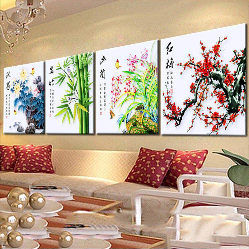 5D轩丝绒钻石画镶满钻石梅、兰、竹、菊四环2025新中国风客厅十字