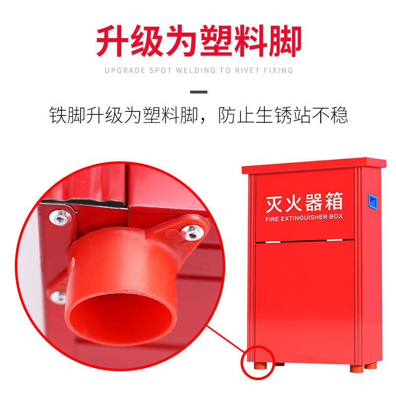 灭火器箱2只装家用加厚铁皮箱子消防套装不锈钢灭火器箱4kg干粉