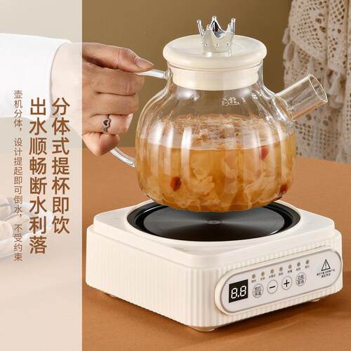新款直销全玻璃养生壶恒温家用多功能办公室小型智能煮茶器玻璃煮