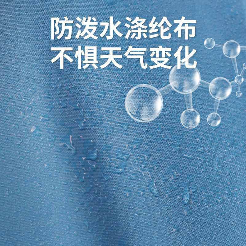 帐篷户外野营加厚3-4单双人成人儿童小房子露营防雨防晒防风帐篷