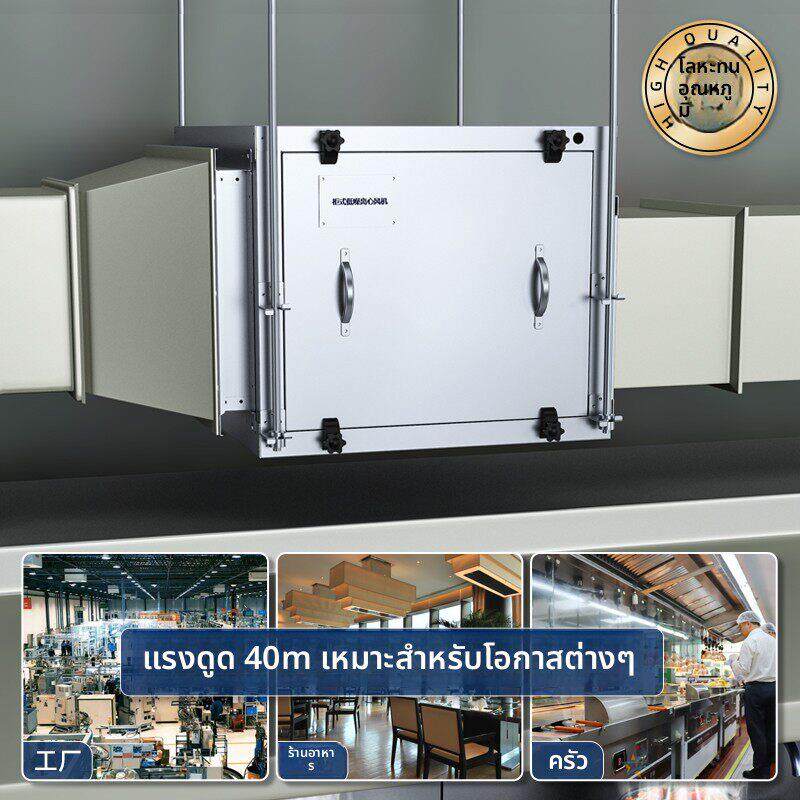 绿岛风空调风柜管道风机强力静音柜式离心风机工业抽风机送排风机