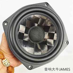 TeXtreme碳纤维盆铸铝架6寸中低频喇叭巨大磁钢高弹橡胶边100瓦