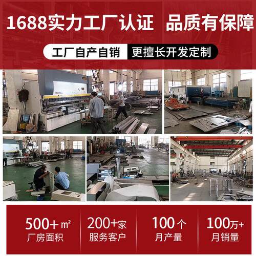 不锈钢焊接件非标激光切割折弯焊接 非标件异形件 304五金焊接