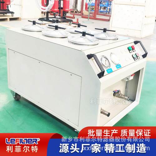 CS-AL-1R* 3L/min超精液压油过滤机CS-AL2R3R4R5R6R7R高精度滤油