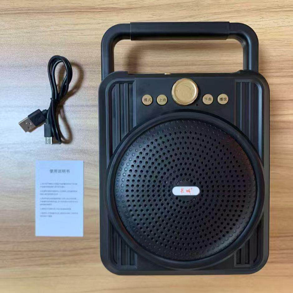 手提提音箱M56家用广场舞便携多功能 话筒带收音机无线蓝 牙