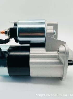 适用于哈飞赛保系列471Q-370895启动马达476Q253708950起动机