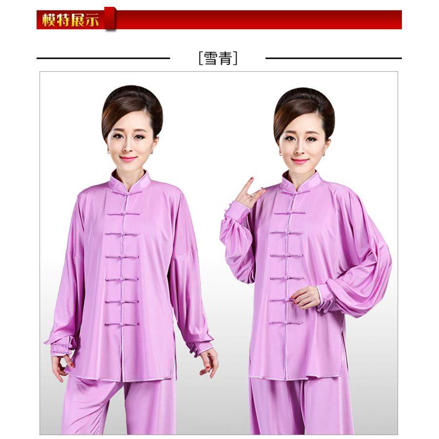 高档新飘款2024夏季袖牛奶丝短太极服女男逸中袖表演服太极拳服练