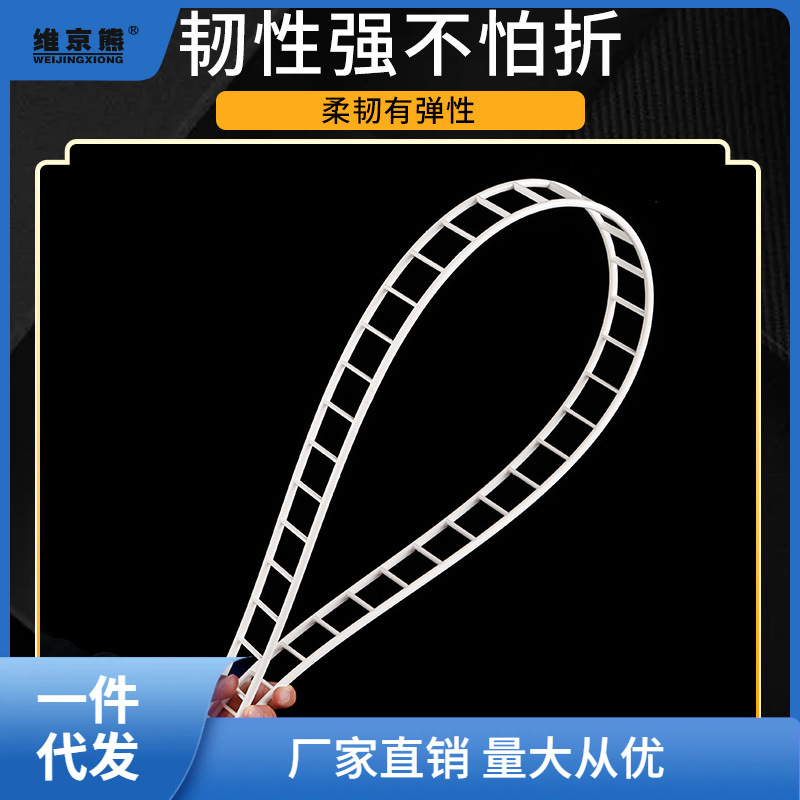 超市安辰货架护栏挡板仓储货架