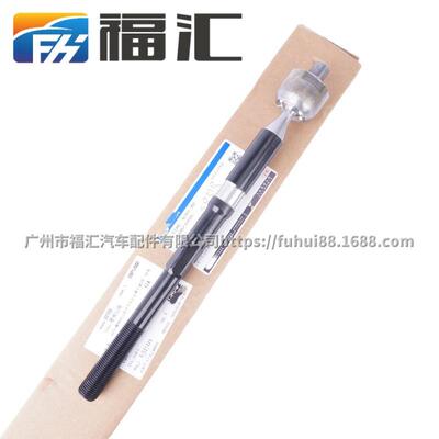 正厂福睿斯内球头ED8Z3280C2478979ED8C3280ABED8C3280AA