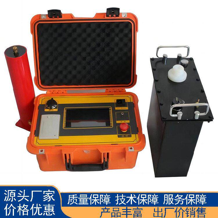 触摸屏超低频发生器超低频电缆耐压试验装置