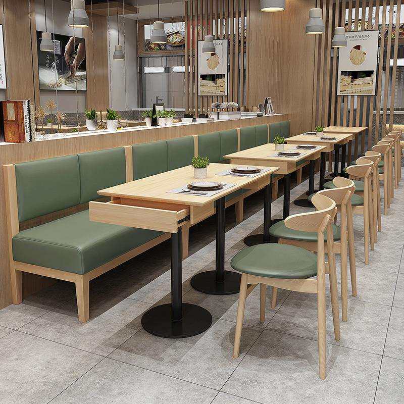 卡座沙发咖啡厅桌椅实木餐厅组合甜品店小吃店坐垫现代简约风