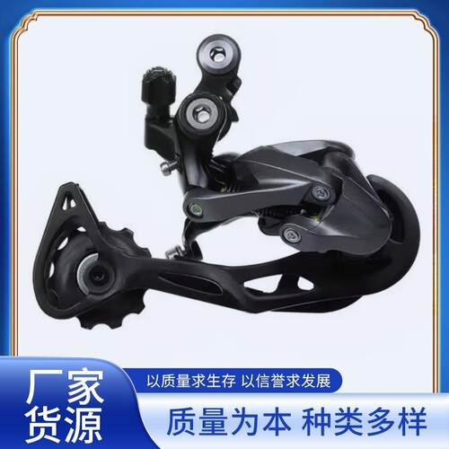 山地车后拨 自行车后拨 m4000后拨 后变速器 27速配件