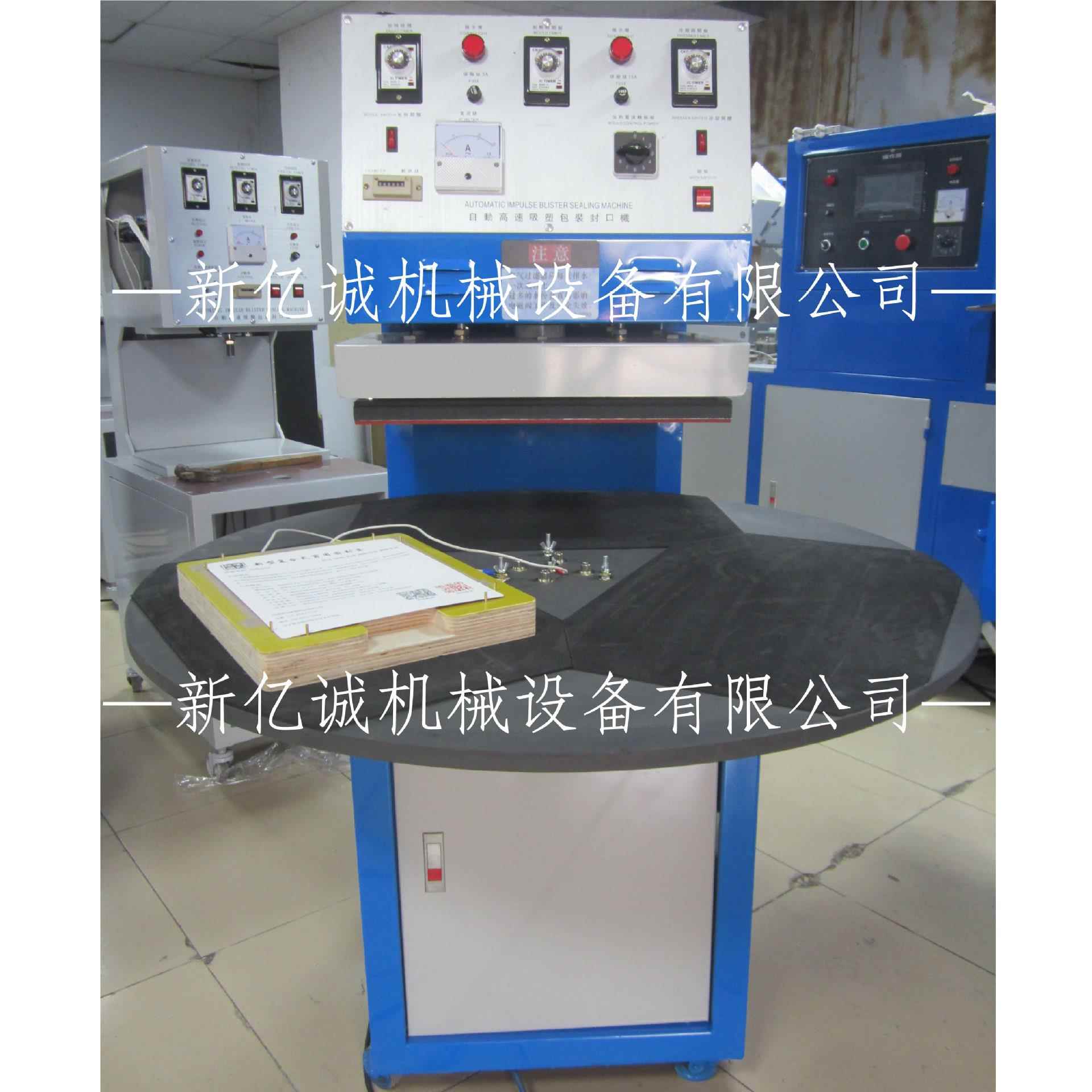 强效XYC-SL-5洁厕剂块口洁厕宝蓝泡泡马桶清洁吸塑泡壳封纸卡包装