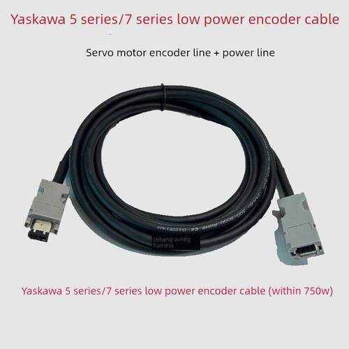 安川伺服编码器线电机驱动器编码线缆JZSP-CMP00-CSP19 CVP01 02