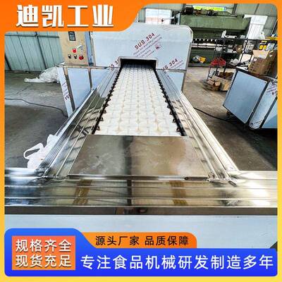 山杏去核机杏核杏肉分离机毛桃打浆机家用鲜杏山桃果肉去皮切瓣机