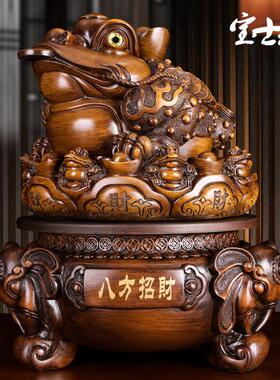 金蟾摆件大号三足蟾蜍可旋转金蝉公司办公室开业礼物收银柜台装饰