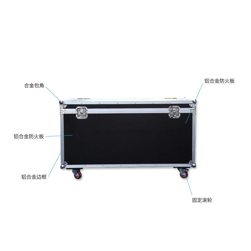 百亿莱厂家专业制定五金线材收纳箱手提铝合金运输箱舞台展箱工具