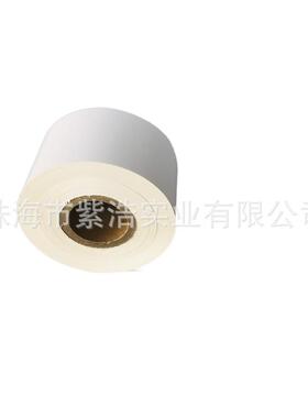 白色耐水洗树脂碳带30 40mm洗水唛 商标布标条码防水耐高温