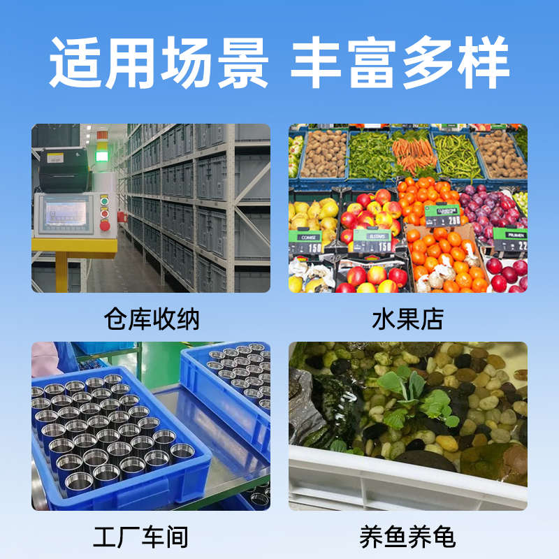 大小号乌龟箱白色鱼缸开放式排水专用大型水产鱼饲养侧排水周转箱