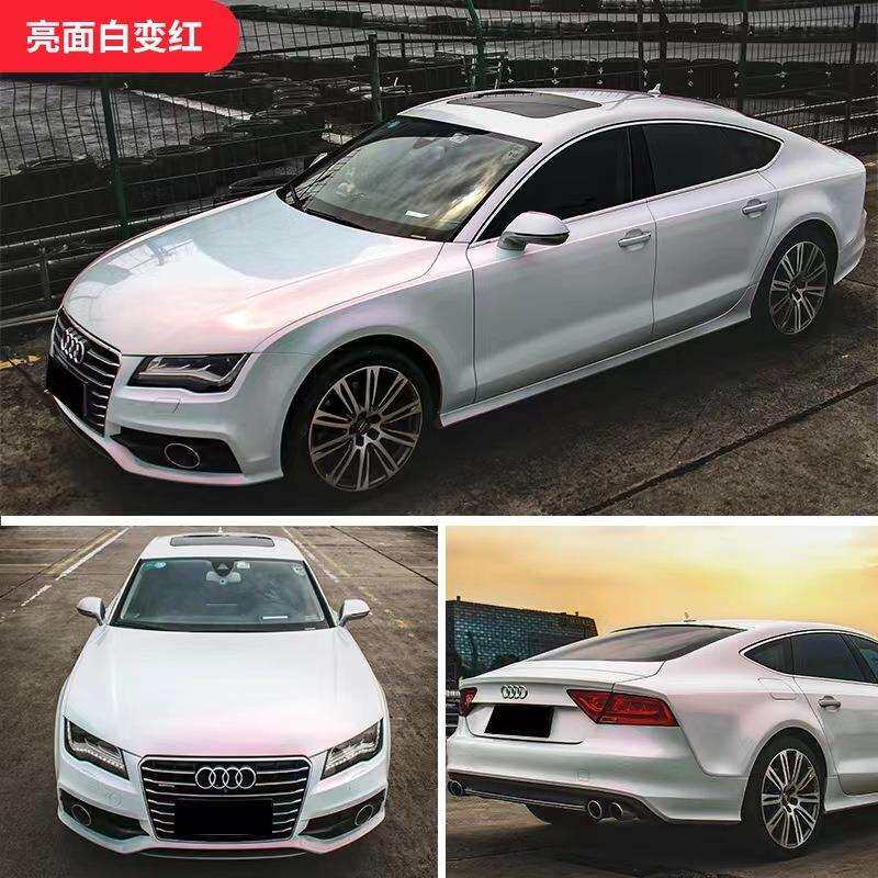 白变系列汽车改色膜整一卷哑面亮面变色膜全车身改装漆面贴膜