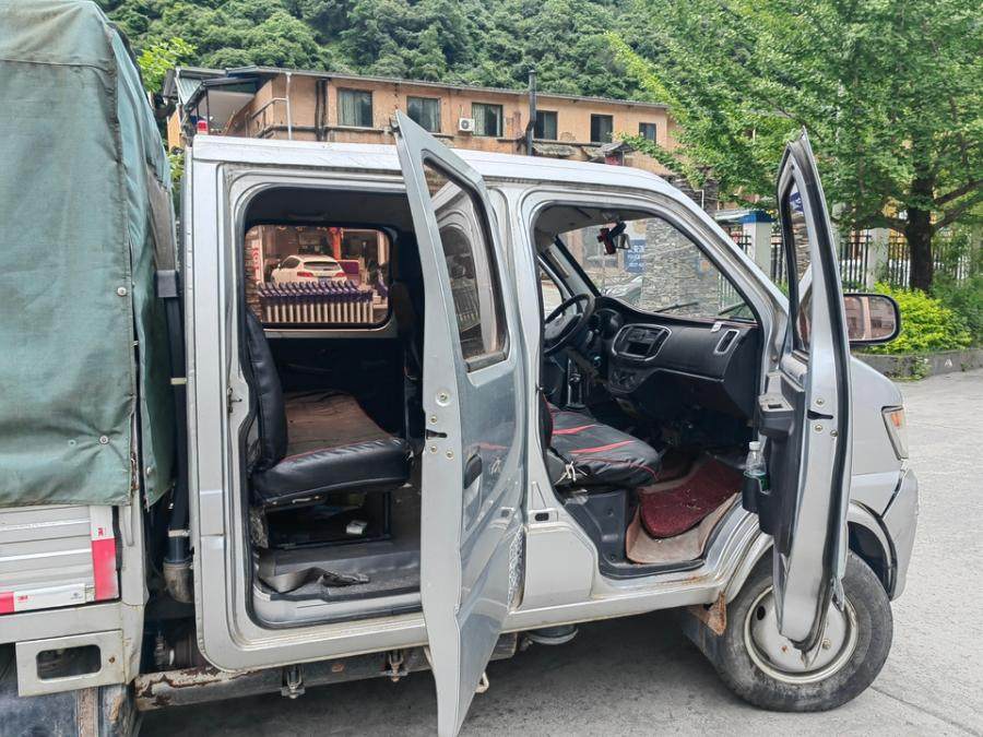 1月30日阿坝川RGP123长安牌轻型栏板货车网络拍卖公告