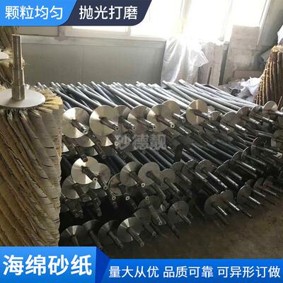 剑麻刷龙砂光机抛光毛刷砂光砂机剑麻条布毛PMV刷辊除尘尼木工机