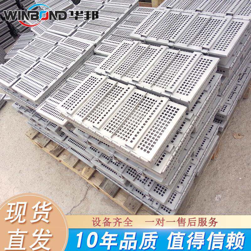 牛排培根成型模具盒 不锈钢压肉模具盒 午餐肉定型成型模具